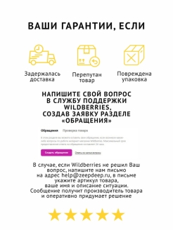 Настоящая ссылка на кракен