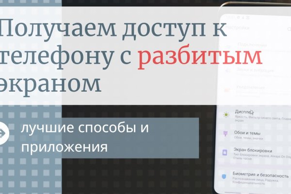 Kra23gl