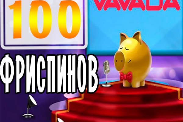 Кракен ссылка оригинал