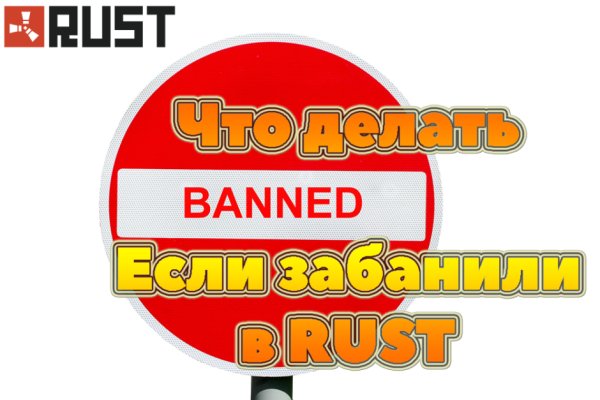 Кракен сайт вход официальный зеркало