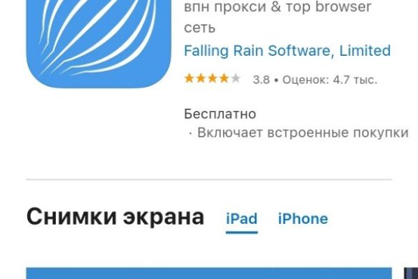 Кракен сайт kr2web in зарегистрироваться