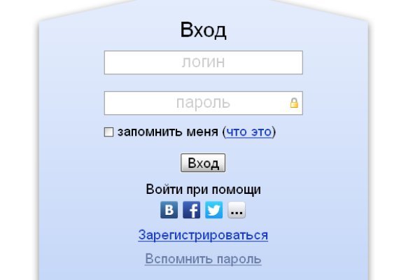 Как зайти на кракен kraken014 com