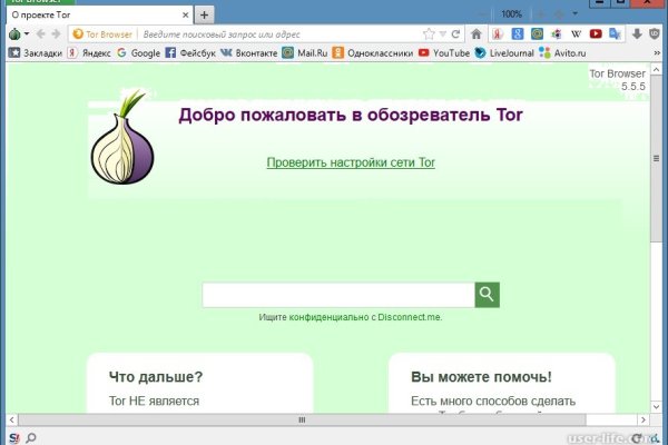 Кракен это наркозависимость