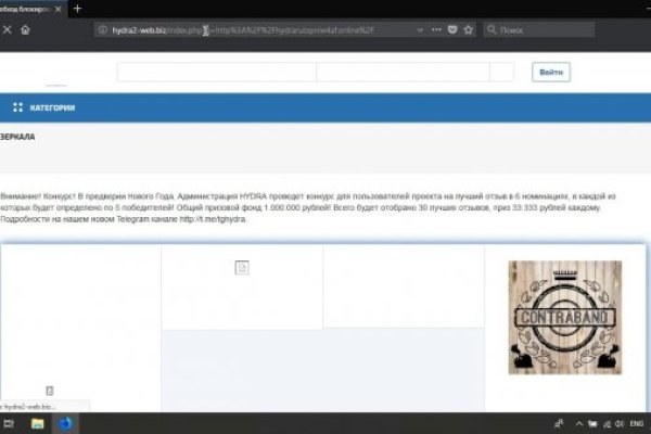 Сайт kraken тор