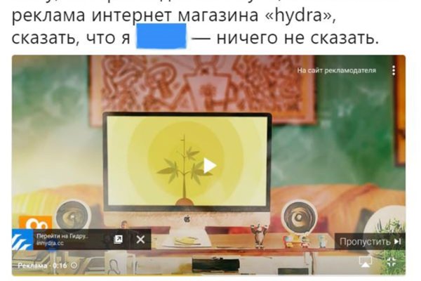 Пользователь не найден на кракене
