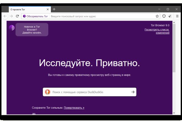 Kraken наркотики сайт