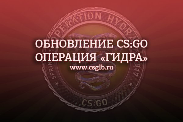 Кракен сайт официальный ссылка kraken clear com