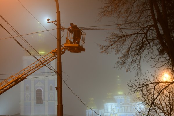 Kraken 13at зеркало