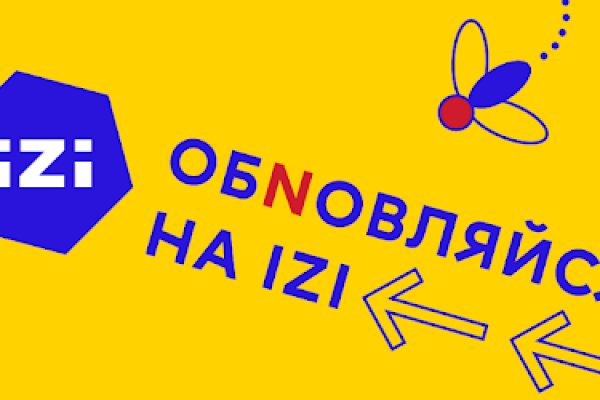 Кракен 17 af