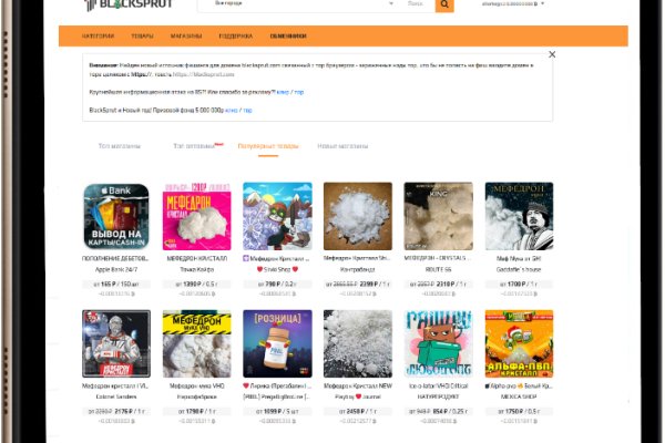 Кракен сайт kr2web in