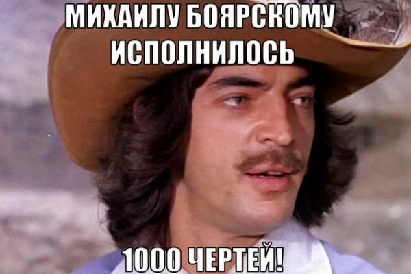 Как зайти на kraken в 2024