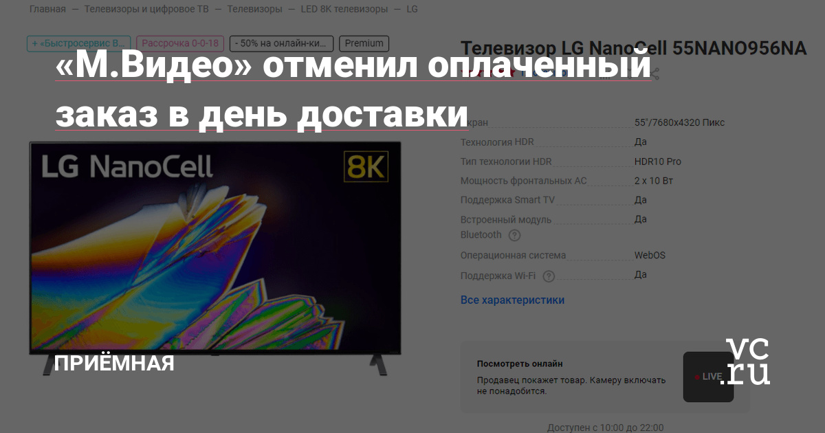Как зайти на кракен через тор браузер