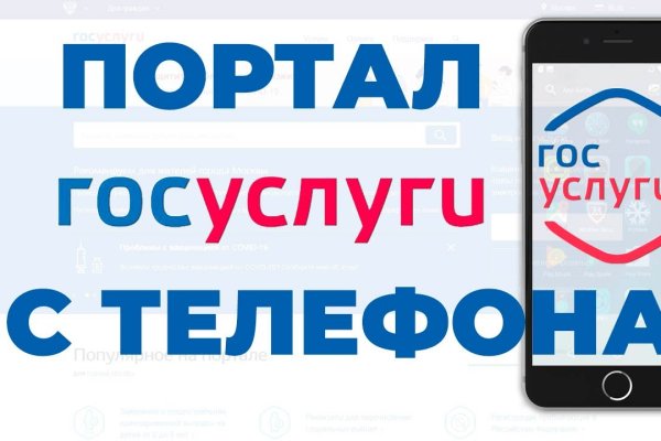 Ссылка адрес на кракен тор