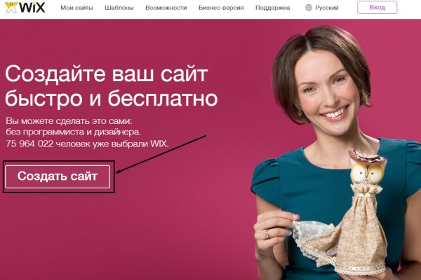Kraken istand onion ссылка