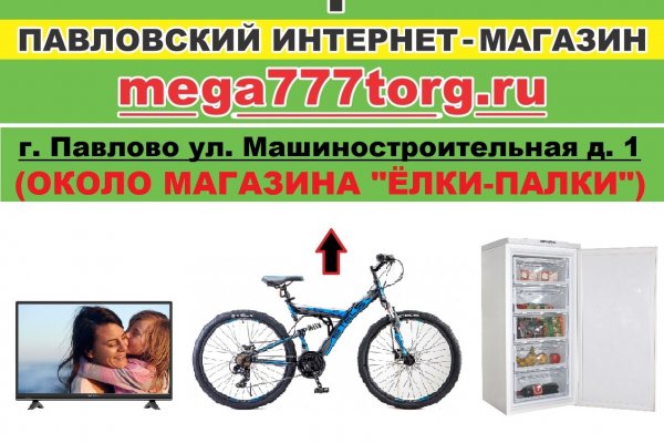 Kra13.gl