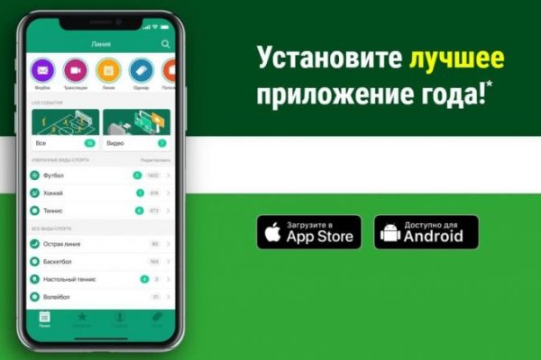 Кракен шоп krakenweb site