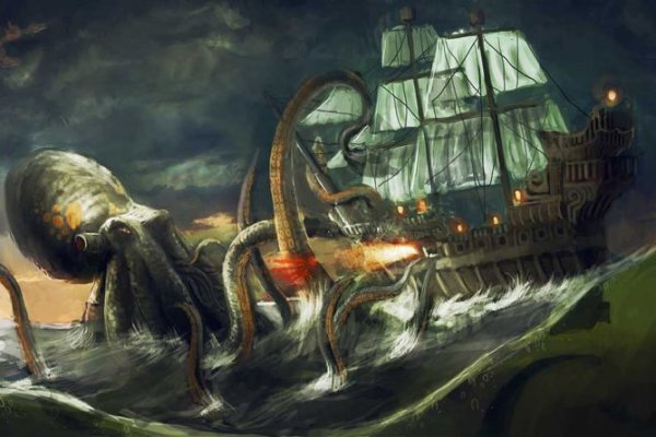 Как вывести деньги с kraken