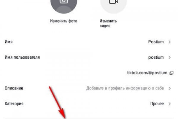 Найдется все kraken 2krn cc