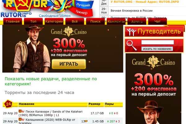 Kra30at
