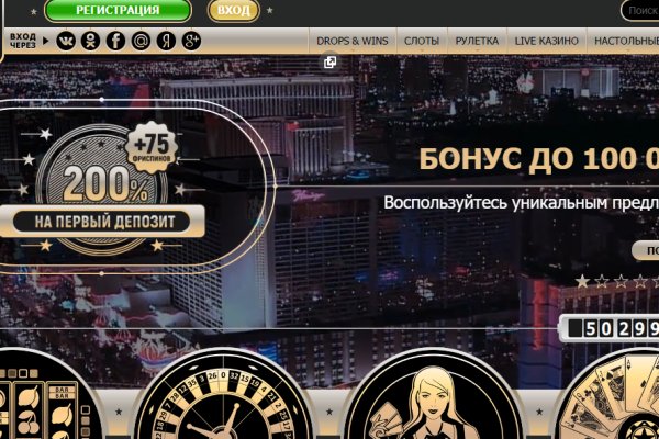 Kraken darknet market ссылка тор