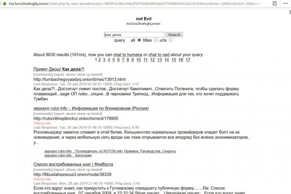 Kra14.at