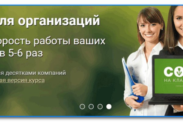 Kra19.at