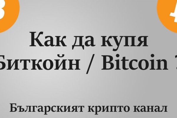 Кракен актуальные ссылки на сегодня