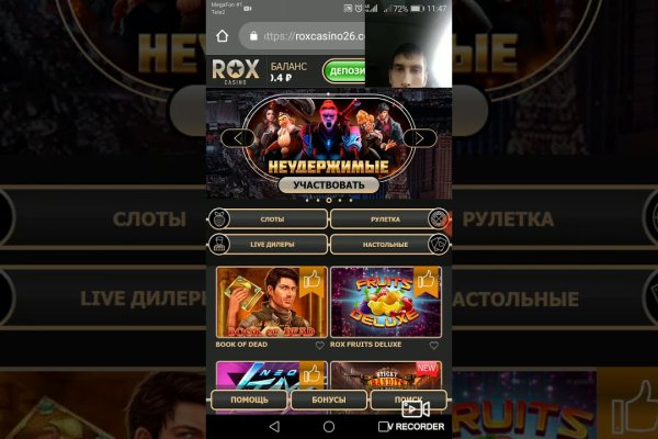 Кракен наркомаркет