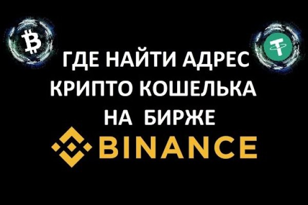 Сайт кракен что это такое