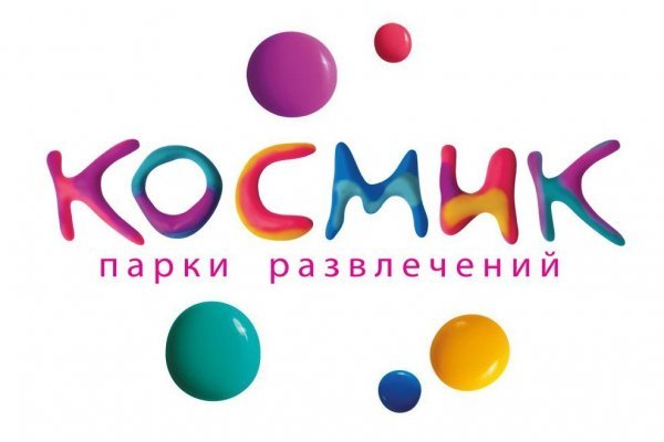 Кракен интернет