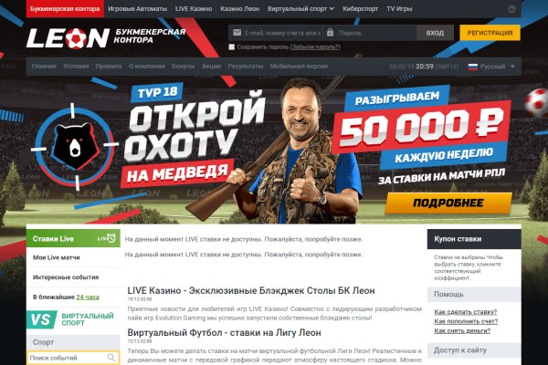 Кракен онион ссылка на тор