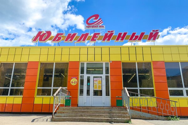 Взломали кракен аунтификатор