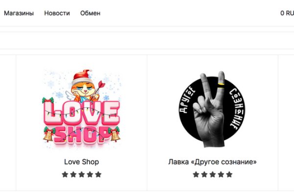 Маркетплейс кракен kraken darknet top