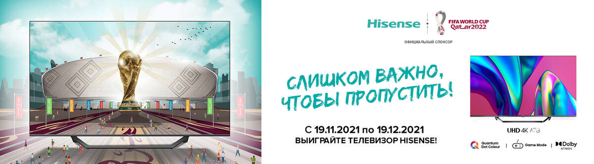 Кракен площадка торговая что это