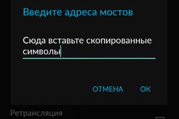 Кракен тг ссылка