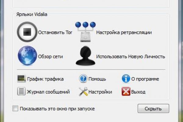 Кракен сайт 1kraken me официальный