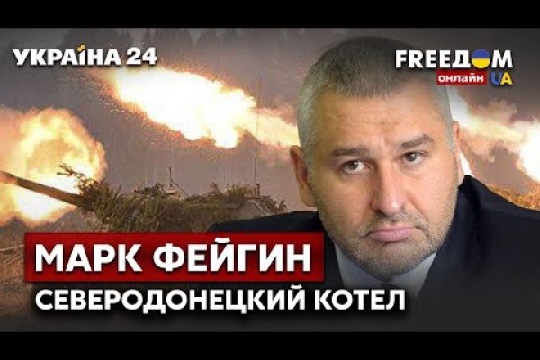 Кракен дарк шоп