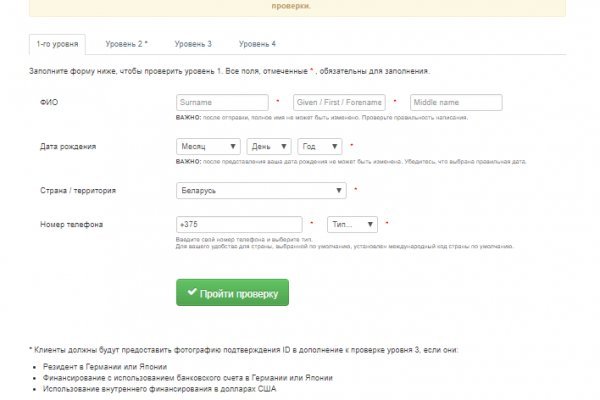Kra22.at