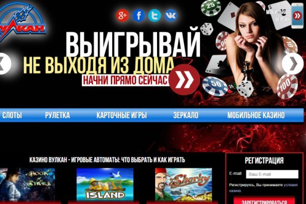 Сайт кракен зайти