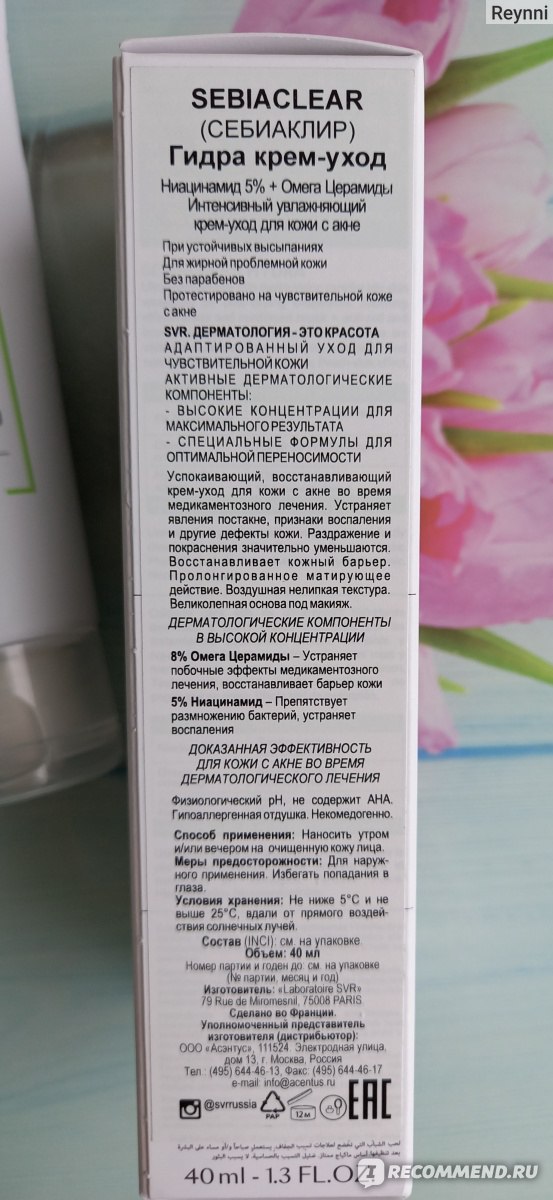 Найти ссылку кракен