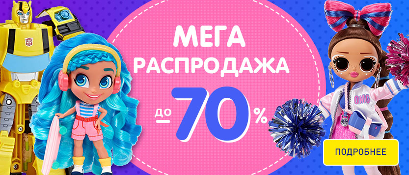 Ссылки для tor