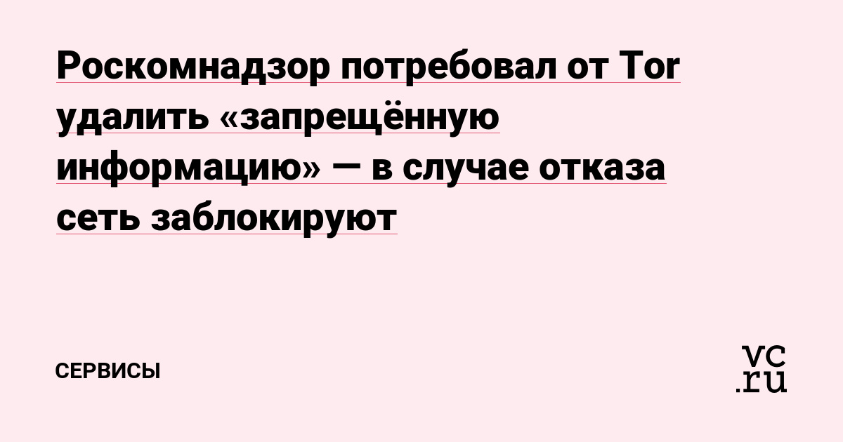 Kraken актуальный сайт